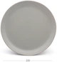 Тарелка обеденная MBM HOME 22 см Серая (KP-32 GRAY) - изображение 3