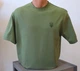Футболка вышиванка мужская XRMASTER Трезубец хаки S - изображение 1