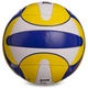 Мяч волейбольный LEGEND LG2010 №5 PU желтый-синий-белый - изображение 2
