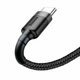 Кабель Baseus cafule Cable USB For Type-C 2A 3m Gray+Black (CATKLF-UG1) - изображение 2
