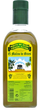 Oliwa z oliwek El Molino de Gines Oleofarm Extra Virgin 500 ml (8428358100180) - obraz 1