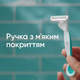 Одноразові станки для гоління (Бритви) жіночі Gillette Venus 3 Sensitive 3 шт (7702018487028) - зображення 6