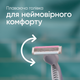 Одноразові станки для гоління (Бритви) жіночі Venus 3 Colors 3 шт (7702018018116) - зображення 5