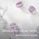 Сменные картриджи для бритья (Лезвия) женские Venus ComfortGlide Breeze 4 шт (7702018886364) - изображение 6