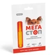 Капли ProVET «Мега Стоп» для собак до 4 кг, 1 пипетка (от внешних и внутренних паразитов) - изображение 1