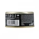 Корм вологий GimCat Shiny Cat Filet для котів з куркою та рисом 70 г - изображение 3