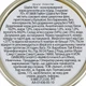 Корм вологий GimCat Shiny Cat Filet для котів з куркою та рисом 70 г - изображение 4