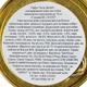 Корм вологий GimDog Pure Delight для собак мініатюрних порід з тунцем 85 г - изображение 3