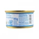 Корм вологий GimDog Pure Delight для собак мініатюрних порід з тунцем 85 г - изображение 4