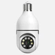 IP-камера видеонаблюдения Q16S-1 White - изображение 1