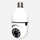 IP-камера видеонаблюдения Q16S-1 White - изображение 3