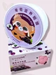 Гідрогелеві патчі під очі із екстрактом ягід винограду Sersanlove Grape Nourishing Eye Mask 90 г 60 шт. - зображення 1