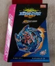 БейБлейд BeyBlade B-160 King Helios Flame 6й сезон - изображение 6