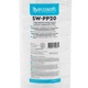 Картридж из полипропиленовой нити Ecosoft BB20 4.5"х20" 20 мкм (CPN452020ECO) - изображение 2