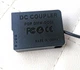 Батарея — пустушка DMW-BLC12 для Panasonic G80, G85, G90 (8,8V), муфта DCC8 - зображення 7