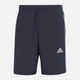 Spodenki sportowe męskie adidas M 3S Chelsea IC1485 L Granatowe (4066745373607) - obraz 3