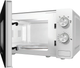 Микроволновая печь Gorenje MO20E1W - изображение 3