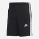 Krótkie spodenki męskie adidas M 3S FT SHO IC9435 S Czarne (4066745321134) - obraz 9