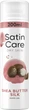 Гель для гоління Satin Care для сухої шкіри 200 мл (7702018012466) - зображення 2