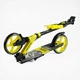 Самокат двухколесный Best Scooter SHARK SH-10865 с ручным тормозом, амортизатором, колесами PU 200 мм, складной, регулируемый руль - изображение 4