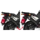 Кріплення швидкознімне GIVI PLR3101 для бічних кофрів SUZUKI DL 650 V-Strom (11 > 16) - зображення 2