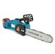 Аккумуляторная цепная пила Domotec Chain Saw 12″ 24V, зарядное + 2 аккумулятора - изображение 3