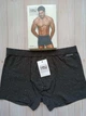 Мужские трусы боксеры черные Enrico Coveri EB1262 L - изображение 4