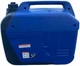 Генератор инверторный Holfill LP3500i 3,5 кВт - изображение 2
