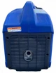 Генератор инверторный Holfill LP3500i 3,5 кВт - изображение 3