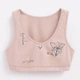 Бюстгальтер без косточек хлопковый Conte Elegant Ce Tattoo Style Lbe 1481 20С-1472ТСП 170-88 Natural-flower (4810226623640) - изображение 3