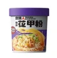 Локшина швидкого приготування Shizu Energy Instant Vermicelli Cup Clam Flavor 145 г - зображення 2