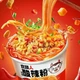 Локшина швидкого приготування Shizu Energy Shizuren Hot and Sour Flavor 130г - зображення 6
