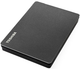 Dysk twardy Toshiba Canvio Gaming 1TB 2.5" USB 3.2 Czarny (HDTX110EK3AA) - obraz 3