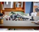 Конструктор LEGO Star Wars Сітх-шпигун Дарта Мола (75383) - изображение 7