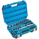 Набор инструмента Hoegert Cr-V 1/2", 1/4" 89 ед. (HT1R424) - изображение 1