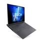 Игровой ноутбук Lenovo Legion 5 Pro 16ARH7H R7-6800H / 32GB / 1TB / RTX 3070 / 16" WQXGA 165Hz - изображение 2