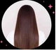 Ночная маска маска с шёлком Kose Je l'aime Relax Midniht Repair Hair Mask для непослушных волос, 230 г - изображение 3