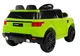 Детский электромобиль LeanToys HL1638 Range Rover 2х6 В Green, 5908275993391 (5731) - изображение 7
