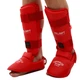 Защита ног BO-7249 ZELART голень-стопа с футами для единоборств size S - изображение 1
