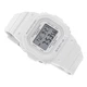 Наручний годинник Casio BGD-565U-7ER Білий - зображення 2