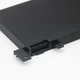 Батарея для ноутбука ASUS X556UA X556UB- C21N1509 - изображение 7