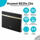 4g роутер Huawei B525s-23a - изображение 1