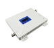Комплект GSM репітер підсилювач бездротового 3g/4g інтернету 1800/2100 МГц з антеною 10 Дб - зображення 5