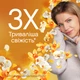 Ополіскувач для білизни Lenor Vanilla Orchid & Golden Amber 2 x 925 мл (8006540922859) - зображення 4