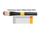 Кисть синтетика овальная Kolos Yellow stripe 1017, №2, длинная ручка - изображение 5
