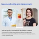 Беспроводной комплект видеодомофона Slinex RD-30 v2 White - изображение 9