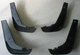 Брызговики на Mazda 6 12-18 комплект Atenza ASP Мазда 6 L0031 - изображение 2