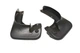 Брызговики на Ford Mondeo 07-14 передние Форд Мондео АМ0022685 - изображение 7