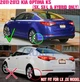 Брызговики на KIA Optima 10-13 комплект K5 ASP КИА Оптима L0028 - изображение 3