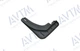 Брызговики на Porsche Cayenne 18- комплект AVTM Порше Кайен АМ0032511 - изображение 5